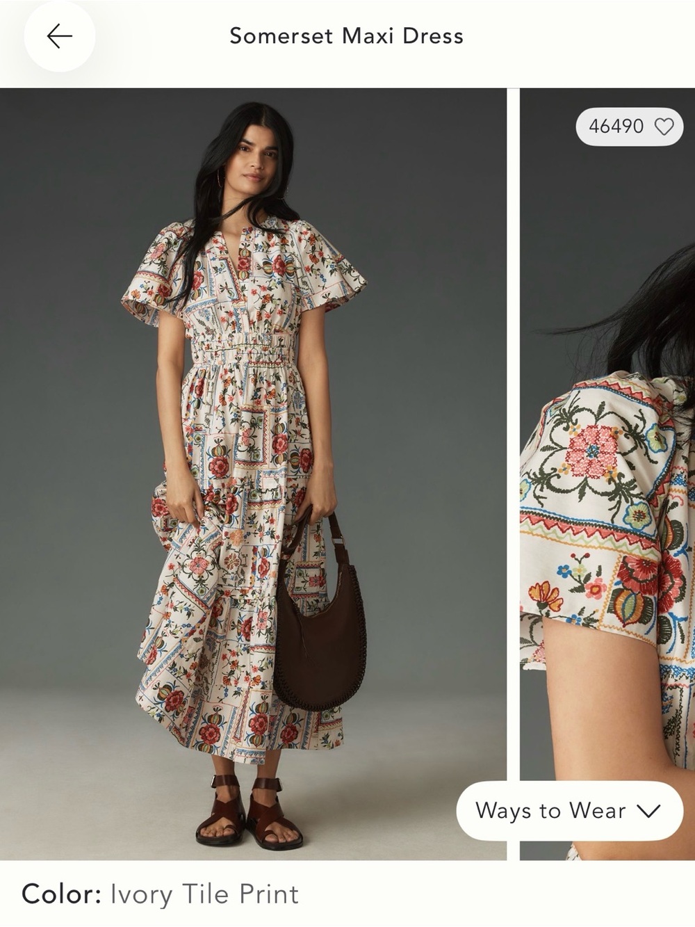 Anthropologie Ivory Tile Print Floral Maxi Dress - Picture 1 of 4